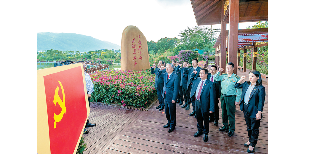 周红波率新一届市委常委班子在博后村开展党史学习教育