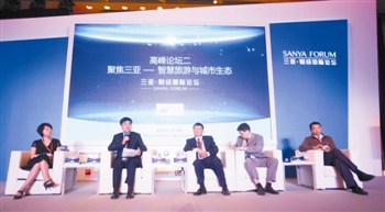 五个方面入手打造国际化精品城市